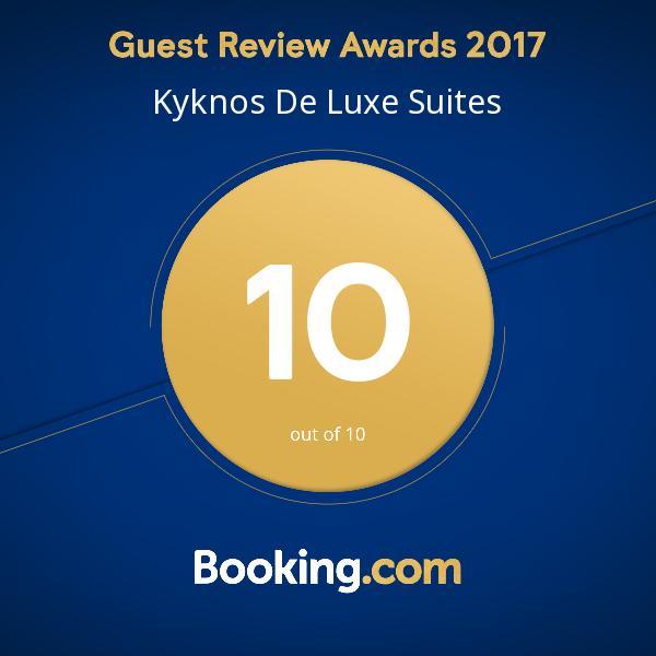 Kyknos De Luxe Suites & Rooms 카스토리아 외부 사진